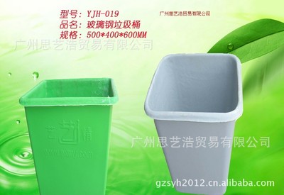 熱銷240L掛車?yán)?經(jīng)濟(jì)實(shí)惠的環(huán)衛(wèi)解決方案
