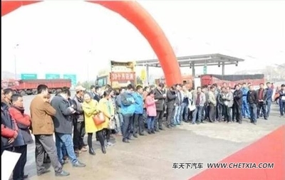 陜汽重卡榆林巡展圓滿收官，斬獲超50輛訂單彰顯市場(chǎng)熱度